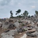 대포해안 이미지