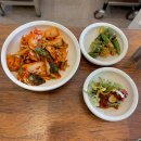 내리다곰 이미지