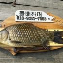 고삼닷컴