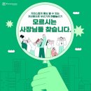 광고타운 티스토리