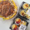 정스런김밥집