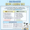 일동 청소년문화의집 이미지