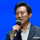 명동축사 이미지