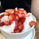 김포빙수