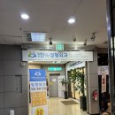 일산만족정형외과의원 이미지