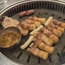 왕소금구이 | 산본 삼겹살 맛집 고기집 추천 직접 구워주는 맛찬들 왕소금구이 후기