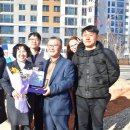 삼봉지구 푸르지오 아파트 이미지