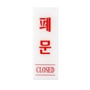 그레이스미술