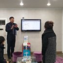 금강보청기계양센터 이미지