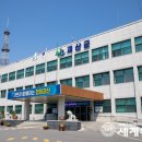 괴산지역자활센터 이미지