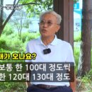 해뜨는충전소 이미지