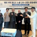 노블글로벌 이미지