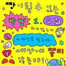 엠씨렌즈 이미지