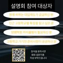 양쌤학원 - 용인시 수지구 만현로 120 | 양쌤학원