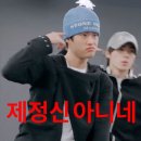장마 먹금하고 제주도나 들어와