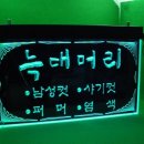 미광산업 이미지