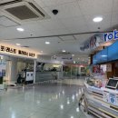 배스킨라빈스롯데키즈마트