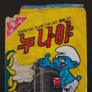 해덕제과 이미지