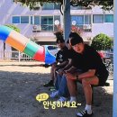 길산스크린 | "천문대 짚라인 숲길이 한 곳에" 군대 병영 내무반 좌구산자연휴양림 증평 생생정보 7월 1일!
