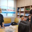 거창-고제-3 이미지