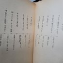 신태양사 이미지