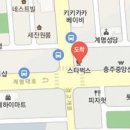 구세이비인후과의원 이미지