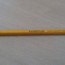 대한문구도매센타 이미지