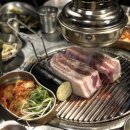 회기8 이미지