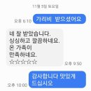 통영홍가리비 및 통영깐굴 이미지