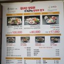 대성오리농장 이미지