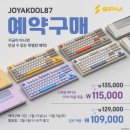 조약돌
