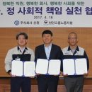 신원기업㈜ 이미지