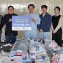 굿윌스토어밀알창원점