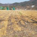 약수모텔 이미지