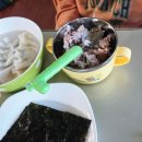 매니아푸드 | 내돈내산 화성시로컬푸드 대한물산 완도건강해 곱창김 시식후기