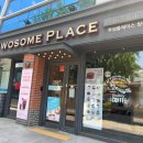 쌍문중앙점 이미지