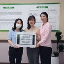 아이써밋어린이집 - 남양주시 | 아이써밋어린이집