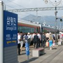 삼랑진역 이미지