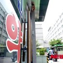 공감약국 이미지