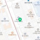 한오름 행정사사무소 이미지