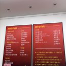 다율동 짬뽕맛집 별봄차이나 내돈내산 후기