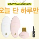 (주)이즈굿