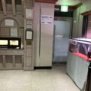 엘도라도모텔 이미지