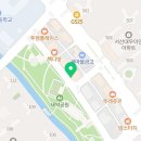 쭈꾸미도사성연점 이미지