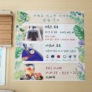 [대구] 서문시장 카페 추천 『쉼족욕카페』 방문후기❤️ 쇼핑 후 발이 가벼워지는 힐링 시간
