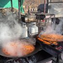 구봉농원 | [춘천] 구봉농원 / 솥뚜껑 닭볶음탕! 춘천 맛집🫡