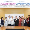 동산 이미지