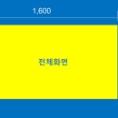 서광1급정비(주) 이미지