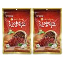 브이축산 이미지