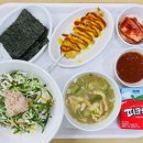 라온휴한방병원 이미지